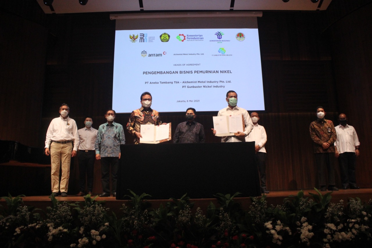 ANTAM Tingkatkan Kapasitas Produksi Tahun ini